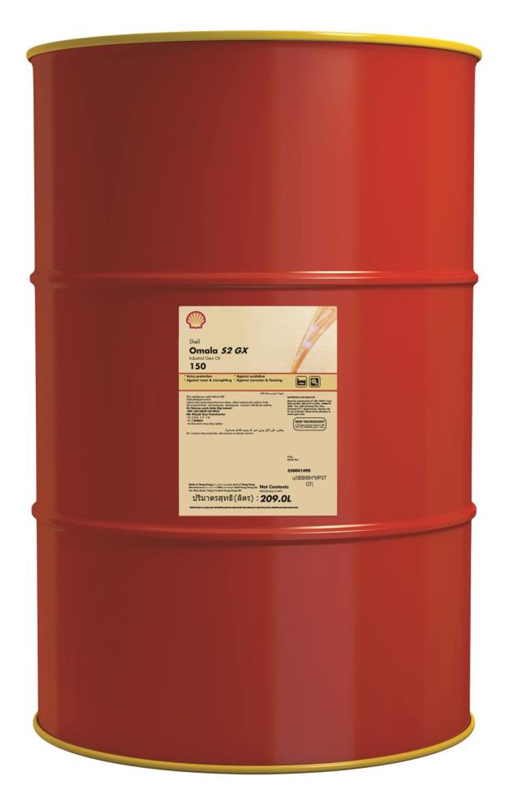 Omala S2 GX 150 209 ltr.